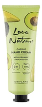 Crema De Manos Oriflame Love Nature 75ml Palta Orgánica - Miniatura 1