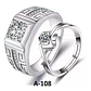 Anillos Ajustables Amor San Valentin + Globo Y Caja Regalo - Miniatura 5