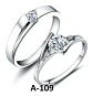 Anillos Ajustables Amor San Valentin + Globo Y Caja Regalo - Miniatura 6