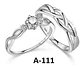 Anillos Ajustables Amor San Valentin + Globo Y Caja Regalo - Miniatura 8
