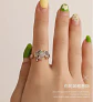 Anillo Unicornio Ajustable Mujer Niña + Bolsa Regalo Joyas  - Miniatura 2