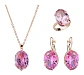 Conjunto Cristal Collar Aros Anillo + Bolsa Regalo Joyas - Miniatura 11
