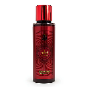 Smart World Mist Nebras