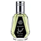 Fragrance World Hayaati Eau De Parfum 50ml - Miniatura 2