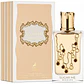 Maison Alhambra Sugar Me Dulce De Leche 100ml - Miniatura 1