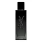 Yves Saint Laurent MYSLF 60ml Recargable / Refillable - Miniatura 2