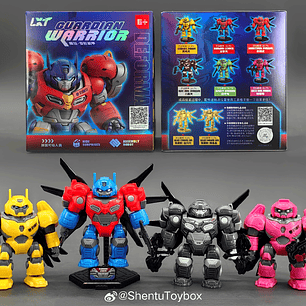 Guardian Warrior LxR Figuras de Coleccion 