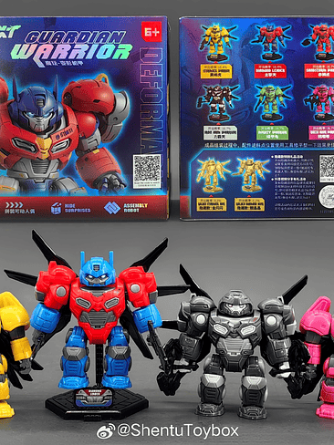 Guardian Warrior LxR Figuras de Coleccion 