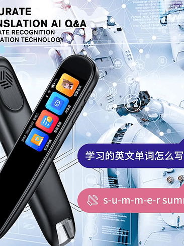  integrados MultiFuncion 2