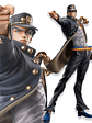 ⭐ Figura Coleccionable Anime – Figura Kuji Jotaro Coleccionable con base 