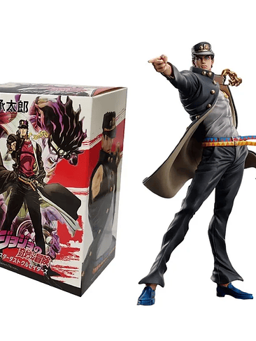 ⭐ Figura Coleccionable Anime – Figura Kuji Jotaro Coleccionable con base 