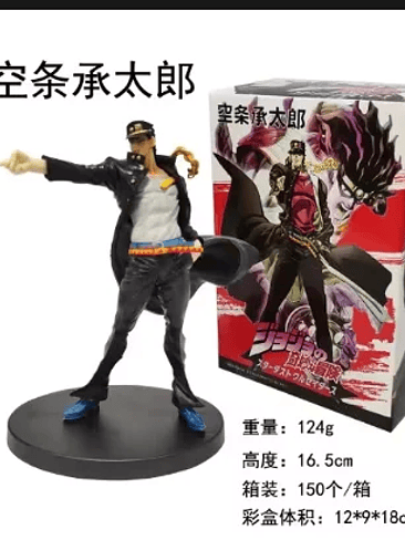 ⭐ Figura Coleccionable Anime – Figura Kuji Jotaro Coleccionable con base 