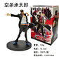 Figura Kuji Jotaro Coleccionable con base 