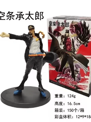 ⭐ Figura Coleccionable Anime – Figura Kuji Jotaro Coleccionable con base 