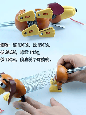 🐶Slanky Toy Story Disney – Junior Pull Toy 4