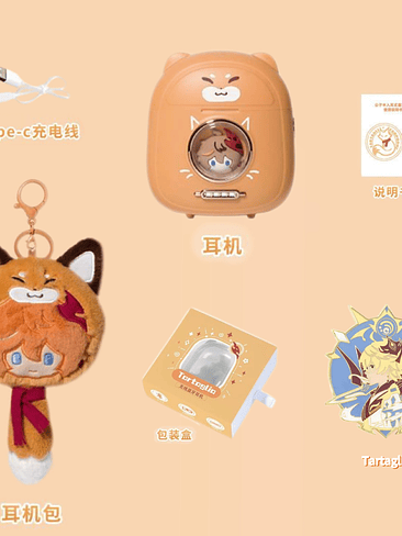 Auriculares inalámbricos Tartaglia Genshin Impact HIFI, Bluetooth 5.3, auriculares para cosplay con cancelación activa de ruido. 1