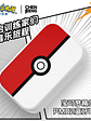 Audifonos Bluetooth Pokemon PM02 Pokeball , Con cancelacion de ruido. Calidad de Audio  - Miniatura 3