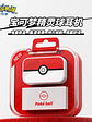 Audifonos Bluetooth Pokemon PM02 Pokeball , Con cancelacion de ruido. Calidad de Audio  - Miniatura 5
