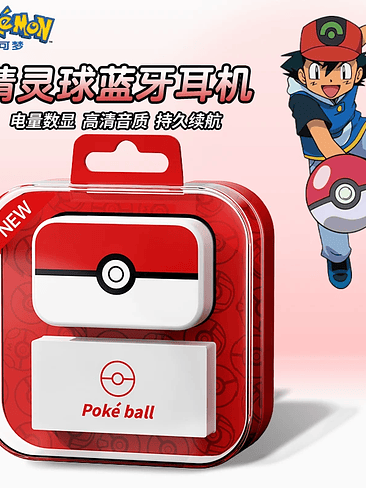 Audifonos Bluetooth Pokemon PM02 Pokeball , Con cancelacion de ruido. Calidad de Audio  7