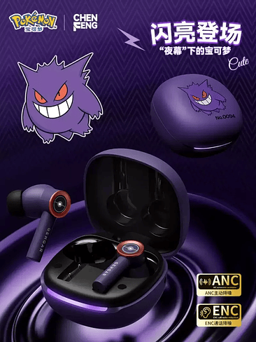 Pokemon  Gengar Anime con Bluetooth, Funda Gengar. Audifonos Stilo Clip. Anti deslizamiento  5