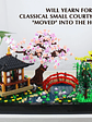 🌸 Jardín Japonés Armable – Escena Zen de Colección (2280+ piezas) - Miniatura 2