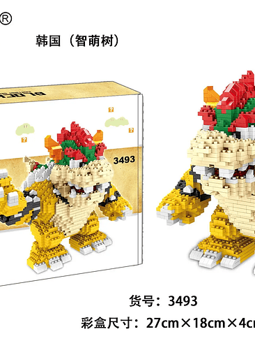 🧱 Figuras Armables de Bloques – Mario Bros/Yoshi/Luigi/Princesa Peach/ Rey Kupa (Coleccionables)  7