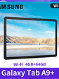 🌟 Samsung Galaxy Tab A9+ – Pantalla grande y rendimiento confiable - Miniatura 1