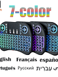 🎮 Mini Teclado Inalámbrico 7 Colores – Touchpad Integrado y Multilenguaje - Miniatura 1