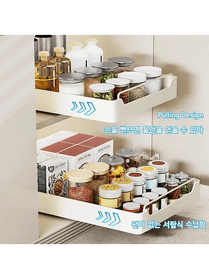 🗄️ Organizador Deslizante Extraíble para Gabinetes🗄️🗄️