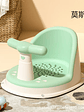 👶🛁 ¡¡¡ASIENTO DE BAÑO PARA BEBÉ ANTIDESLIZANTE – SEGURIDAD Y COMODIDAD TOTAL!!! 🛁👶 - Miniatura 7