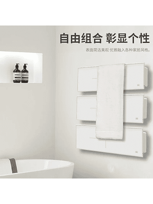 🛁✨ TOALLERO MODULAR DE PARED – DISEÑO MINIMALISTA Y FUNCIONALIDAD INTELIGENTE ✨🛁