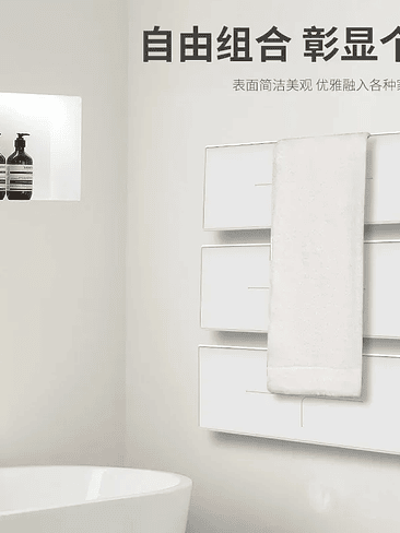 🛁✨ TOALLERO MODULAR DE PARED – DISEÑO MINIMALISTA Y FUNCIONALIDAD INTELIGENTE ✨🛁 1