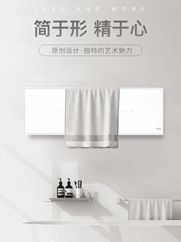 🛁✨ TOALLERO MODULAR DE PARED – DISEÑO MINIMALISTA Y FUNCIONALIDAD INTELIGENTE ✨🛁 2