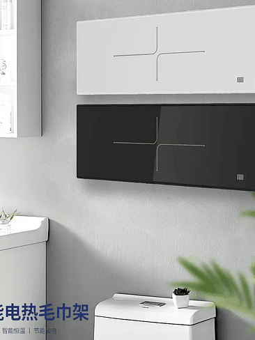 🛁✨ TOALLERO MODULAR DE PARED – DISEÑO MINIMALISTA Y FUNCIONALIDAD INTELIGENTE ✨🛁 3