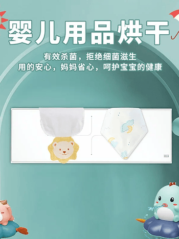 🛁✨ TOALLERO MODULAR DE PARED – DISEÑO MINIMALISTA Y FUNCIONALIDAD INTELIGENTE ✨🛁 5