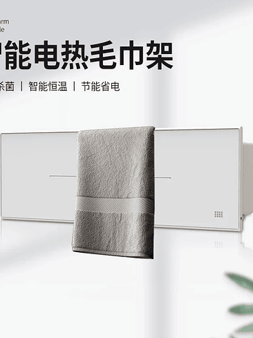 🛁✨ TOALLERO MODULAR DE PARED – DISEÑO MINIMALISTA Y FUNCIONALIDAD INTELIGENTE ✨🛁 7