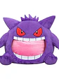 🎯🔥 PELUCHE GIGANTE GENGAR + MANTA / KIRBY ALMOHADA  – ¡EL REGALO PERFECTO QUE TODOS QUIEREN! 🔥🎯 - Miniatura 5