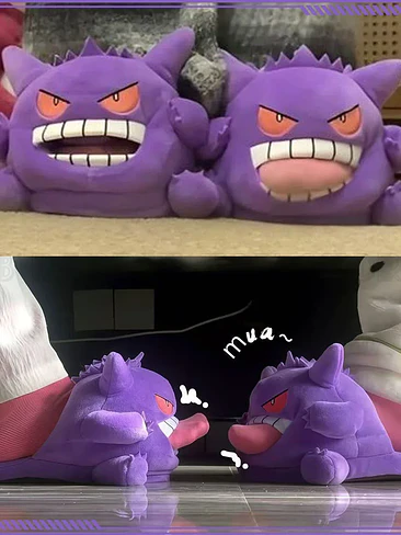 👻💜 PANTUFLAS GENGAR – EL MÁS TRAVIESO Y DIVERTIDO 💜👻 1