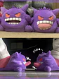 👻💜 PANTUFLAS GENGAR – EL MÁS TRAVIESO Y DIVERTIDO 💜👻 - Miniatura 1