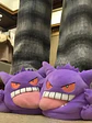 👻💜 PANTUFLAS GENGAR – EL MÁS TRAVIESO Y DIVERTIDO 💜👻 - Miniatura 3