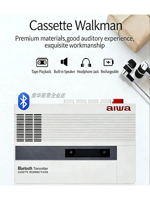 REPRODUCIDOR Y GRABADOR DE CASSETTE PREMIUM AIWA CON BLUETOOTH! 📟 ¡ARTÍCULO DE COLECCIÓN