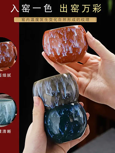🍵 ¡SET DE 5 TAZAS CERÁMICAS JIANZHAU PREMIUM CON CAJA DE LUJO! 🏔️✨ 2