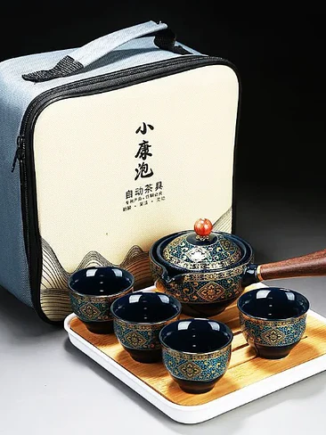 🍵 ¡SET DE TÉ CERÁMICO GONGFU CON ROTACIÓN DE 360° Y ESTUCHE DE VIAJE PREMIUM! 🏔️✨ 7