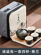 🍵 ¡SET DE TÉ CERÁMICO GONGFU CON ROTACIÓN DE 360° Y ESTUCHE DE VIAJE PREMIUM! 🏔️✨ - Miniatura 8