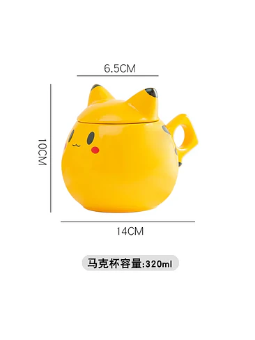 ⚡ ¡TAZÓN MUG DE CERÁMICA PREMIUM PIKACHU CON TAPA REMOVIBLE DE OREJAS! 🐹💛 7