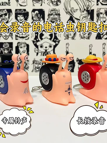 🐌 ¡El Coleccionable Definitivo de One Piece! Llaveros Grabadores de Den Den Mushi 🏴‍☠️✨ 2