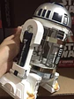 🌌 ¡QUE LA FUERZA TE ACOMPAÑE CADA MAÑANA! CAFETERA PRENSA FRANCESA EDICIÓN EXCLUSIVA R2-D2 (STAR WARS) 🌌 - Miniatura 2