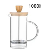 ☕🔥 CAFETERA FRANCESA PREMIUM — EL VERDADERO SABOR DEL CAFÉ ARTESANAL 🔥☕ - Miniatura 9