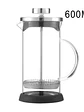 ☕🔥 CAFETERA FRANCESA PREMIUM — EL VERDADERO SABOR DEL CAFÉ ARTESANAL 🔥☕ - Miniatura 12