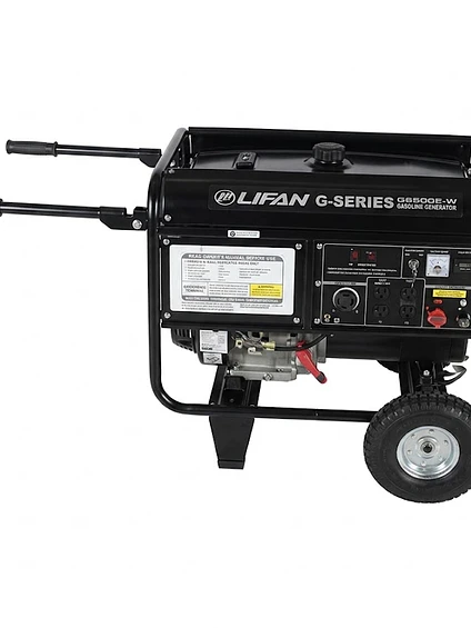Motosoldadora a Gasolina 200A° (AXQ1-200D) LIFAN  1